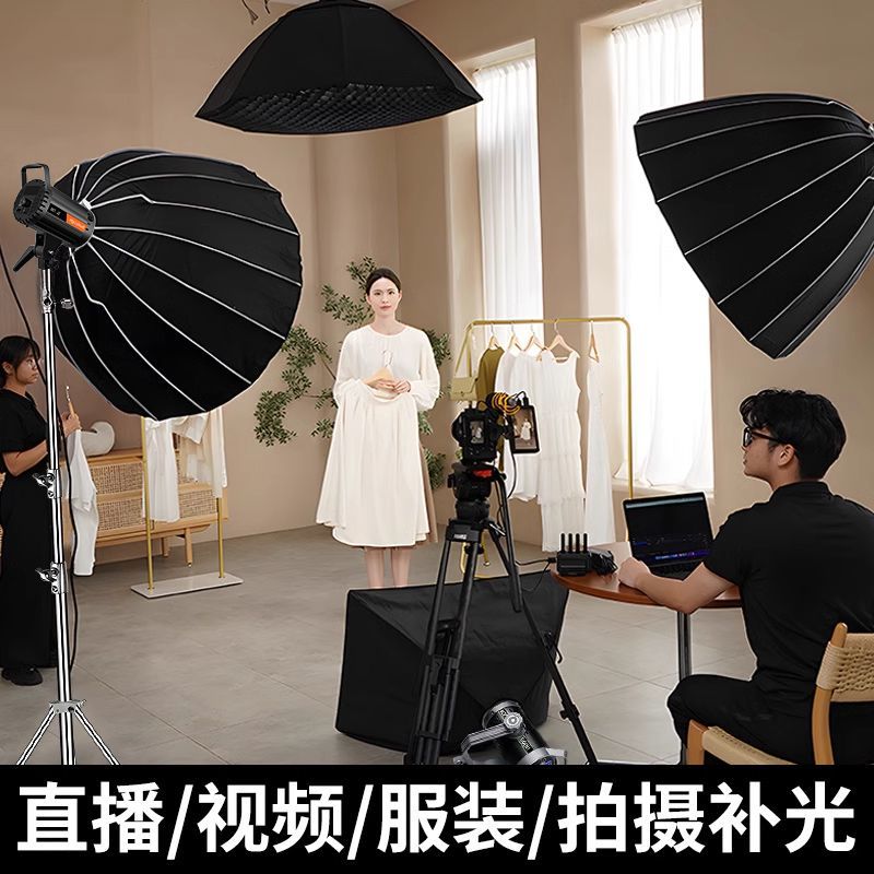 Live filling light clothing wi – обзор и цена Good Lighting In Photography