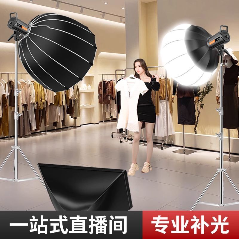 Live filling light clothing wi – обзор и цена Good Lighting In Photography