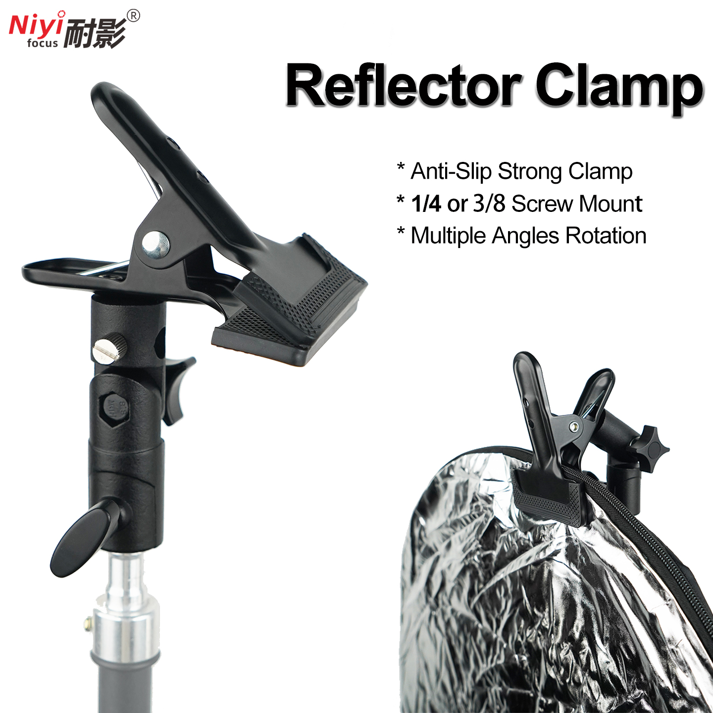 Reflector Holder Clamp 1/4 3/8 – обзор и цена Reflector Arm Clamp