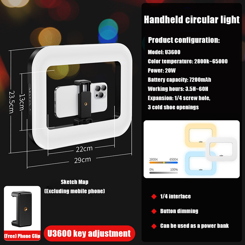 U3600 Handheld Ring Light: 95+ – обзор и цена Jewelry Photography Lighting Kit