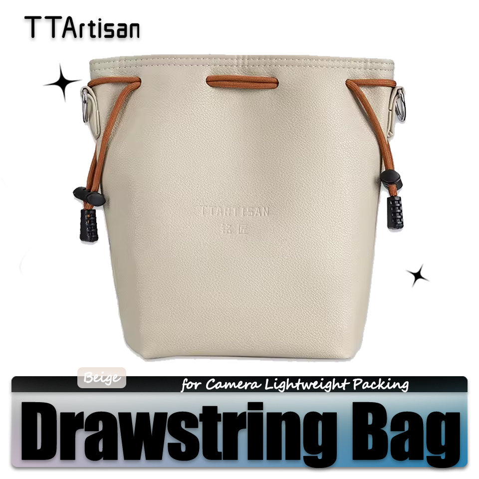 TTArtisan Beige Drawstring Bag – обзор и цена Photography Lighting Weight Bags