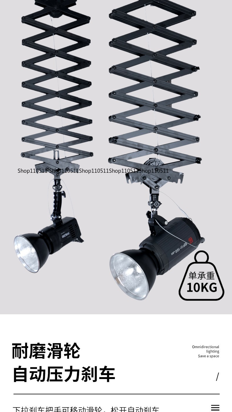 Photography Equipment Ceiling  – обзор и цена Photography Studio Lighting Set Up