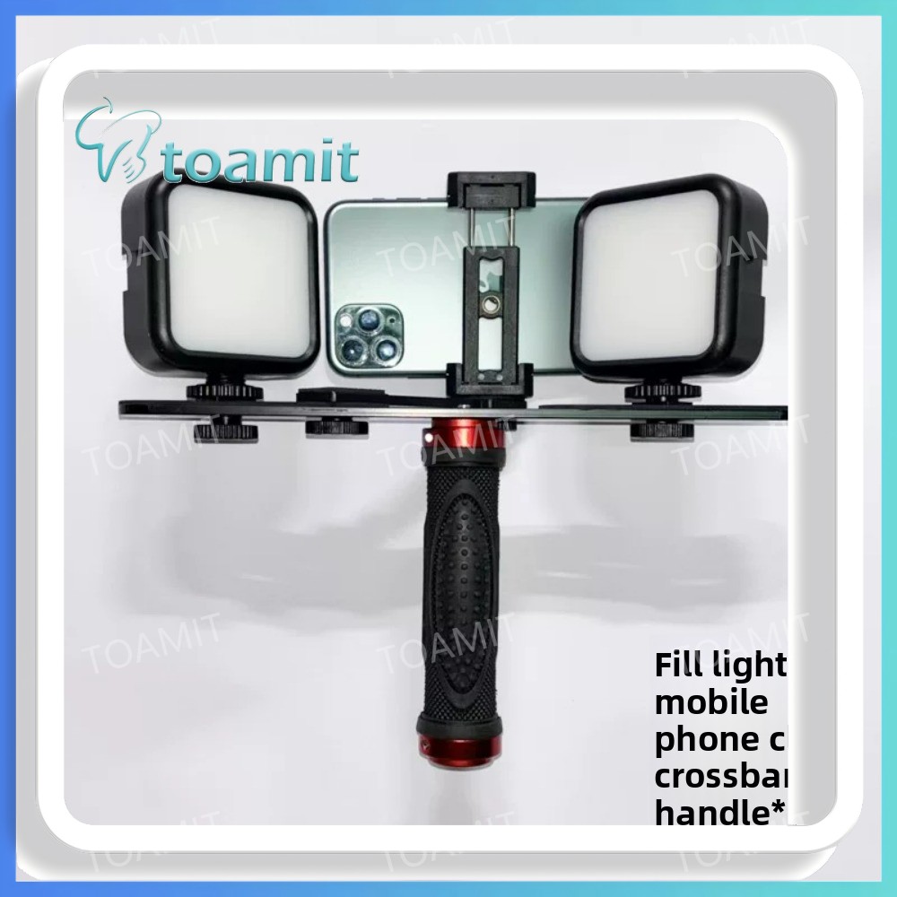 Dental Photography Light, Blue – обзор и цена Photography Video Lighting Kit