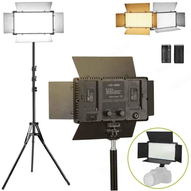 U800 U600 LED Photo Studio Vid – обзор и цена Photography Video Lighting Kit